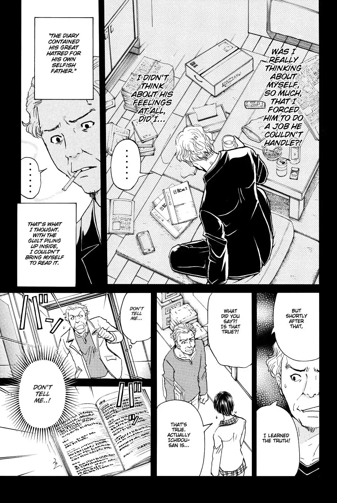 Kindaichi Shounen no Jikenbo R Chapter 86 16